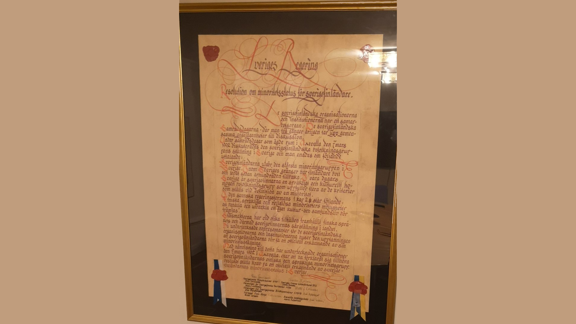 Ingen beskrivning tillgänglig